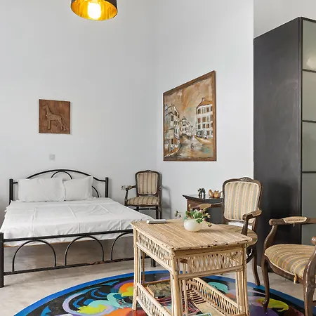 Serenity Boutique 3* Athánion